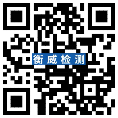 二維碼